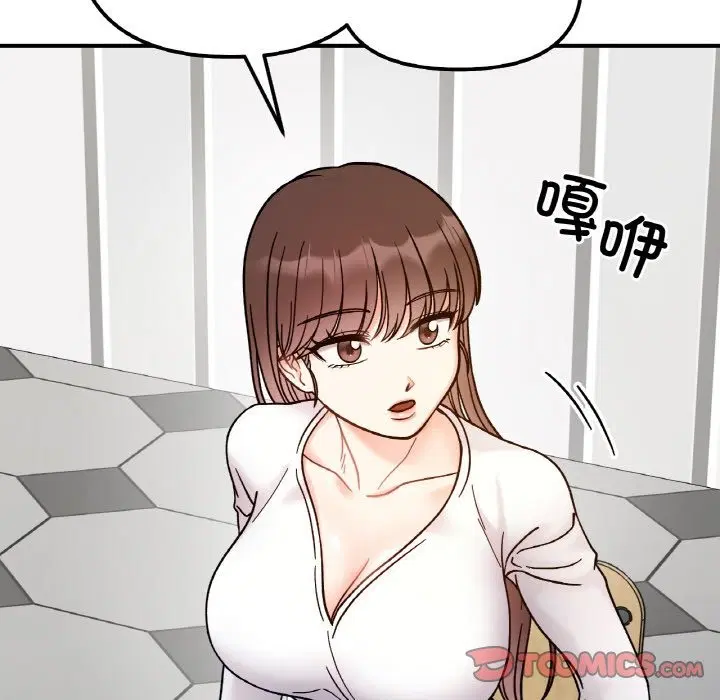 第36話