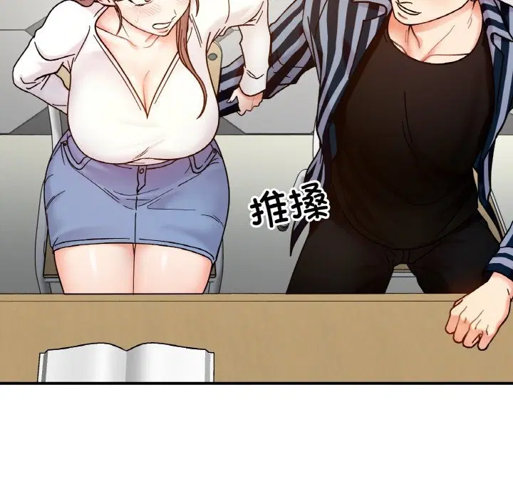 第36話