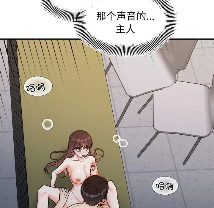 第36話