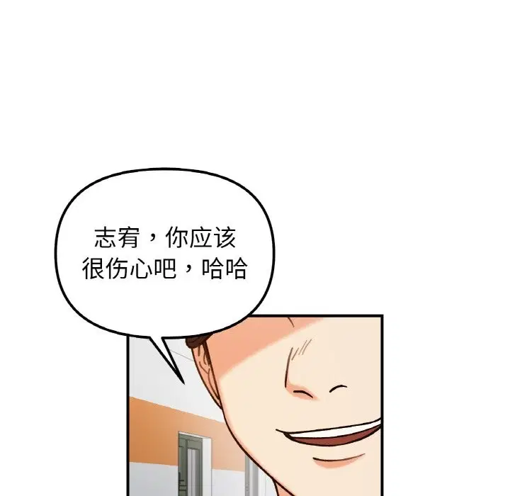 第36話