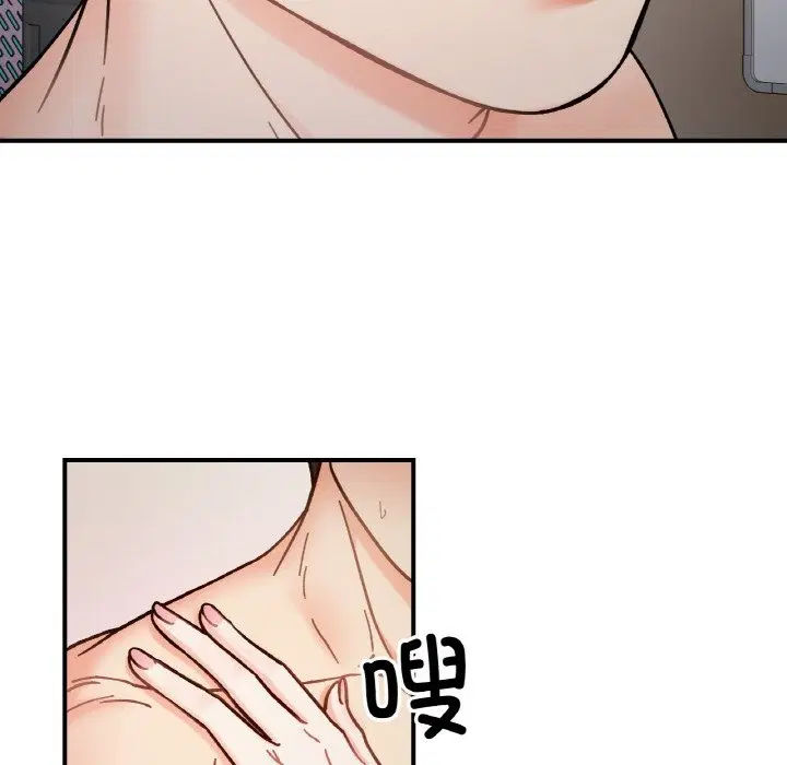 第36話