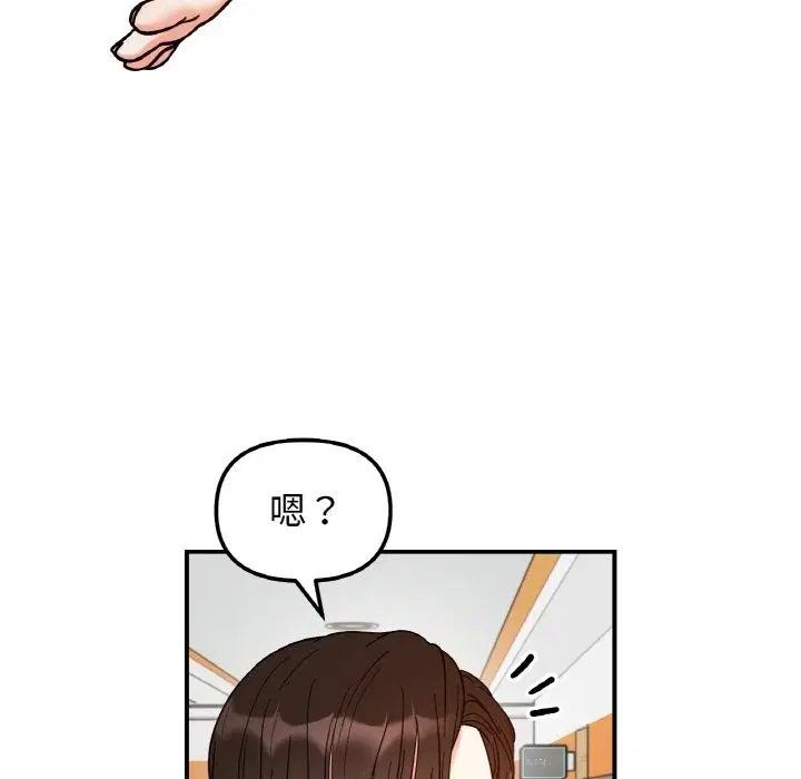 第36話