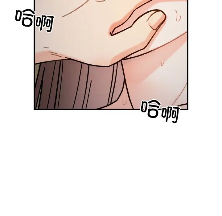 第36話