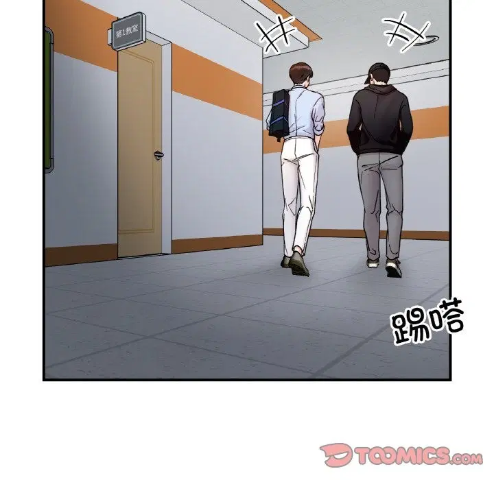 第36話