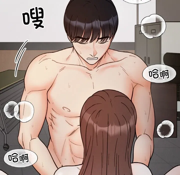 第36話