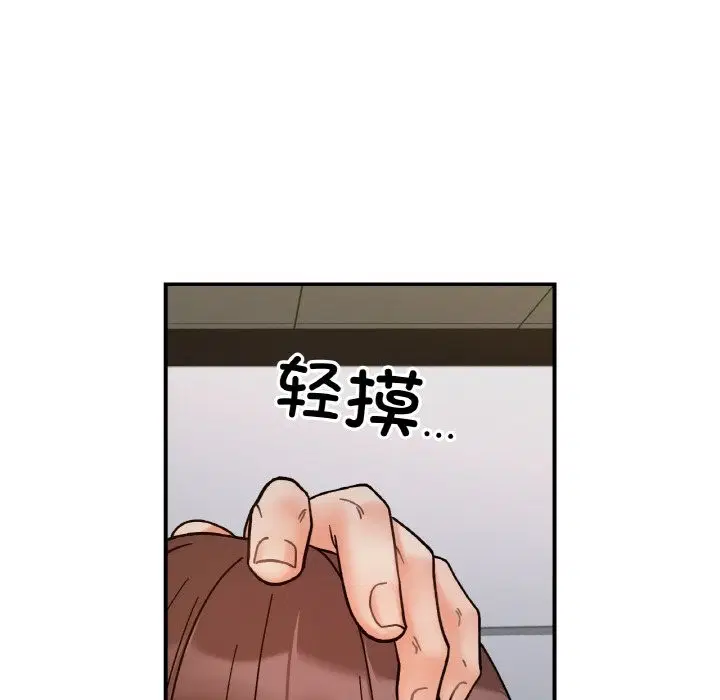 第36話
