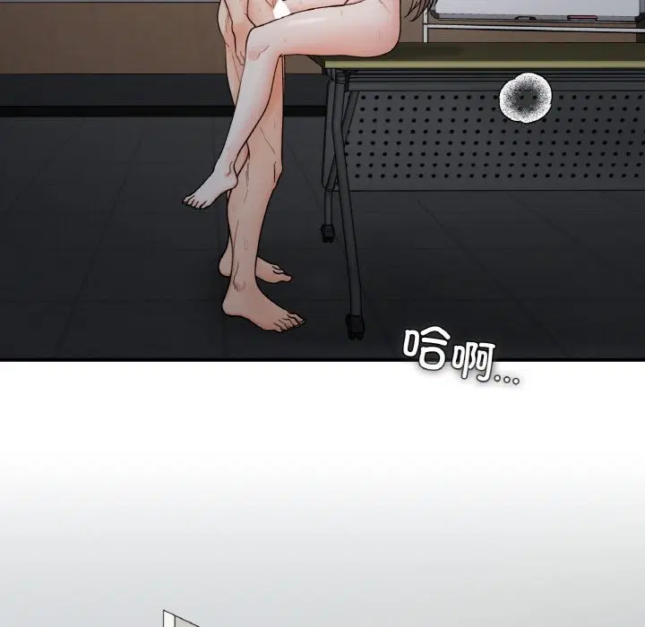 第36話
