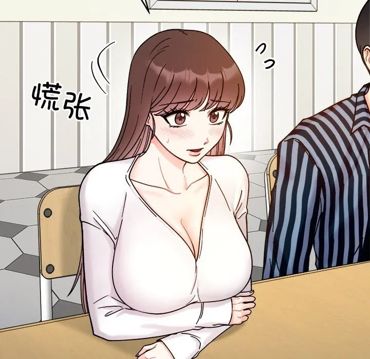 第37話