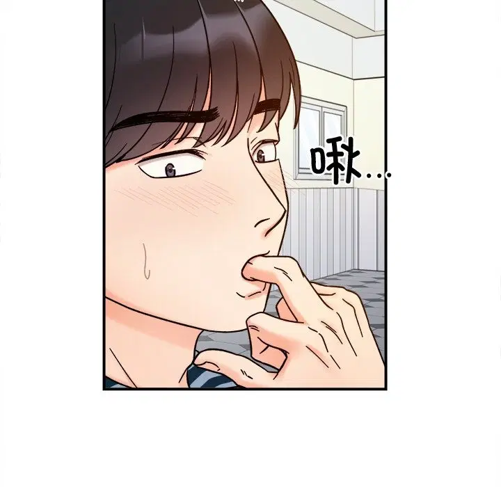 第37話