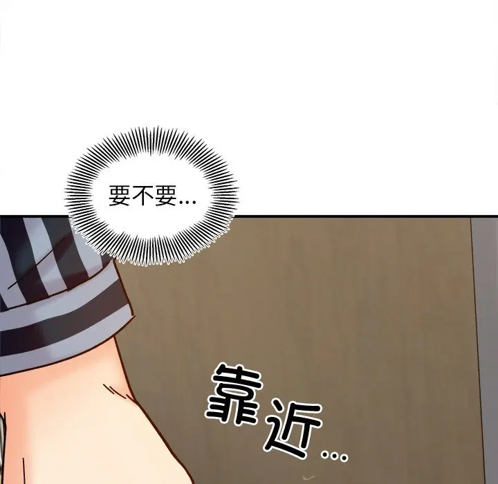 第37話