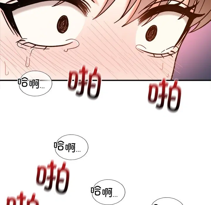 第37話