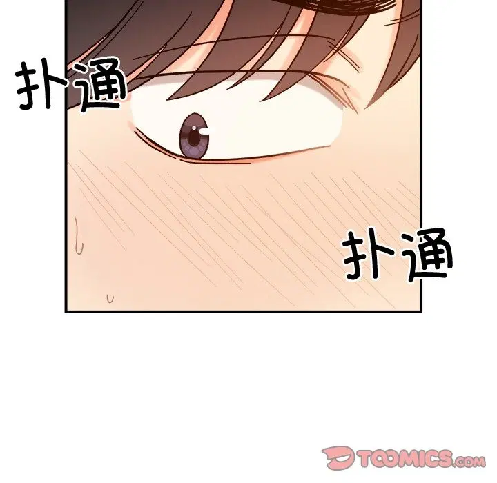 第37話