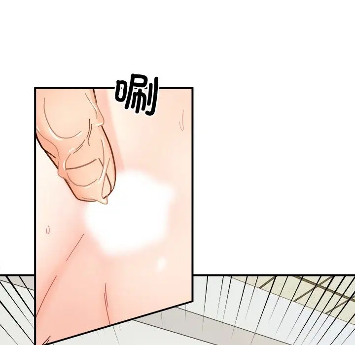 第37話