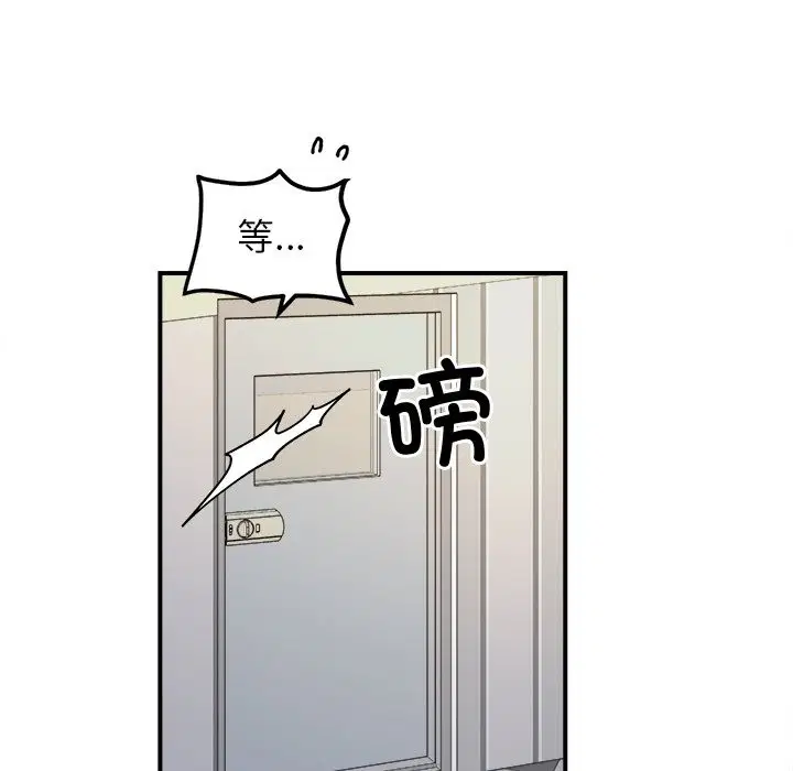第37話