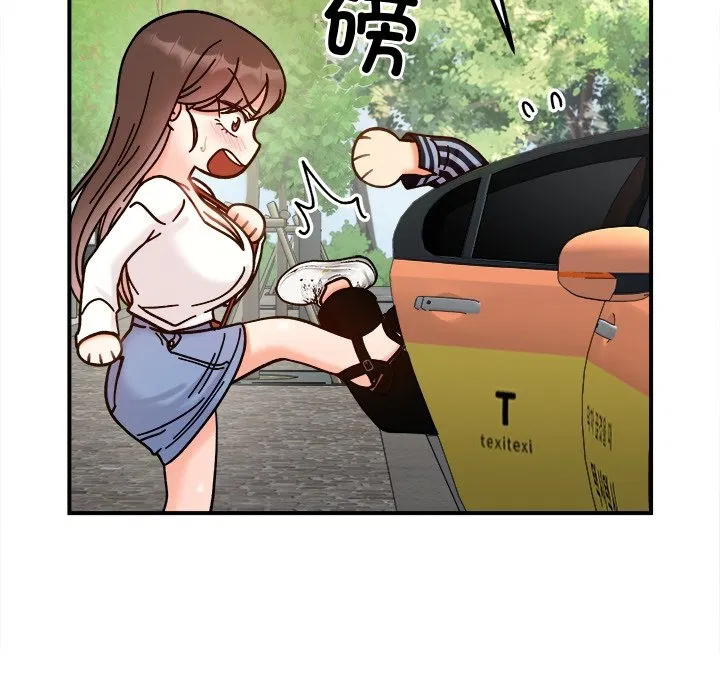 第37話