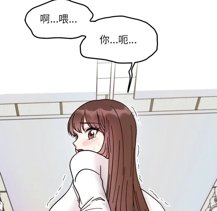第37話