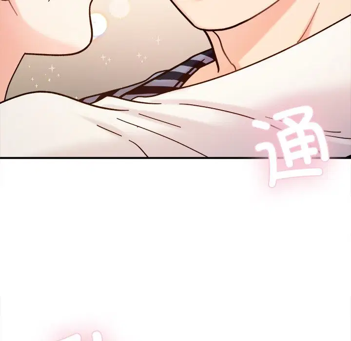 第37話