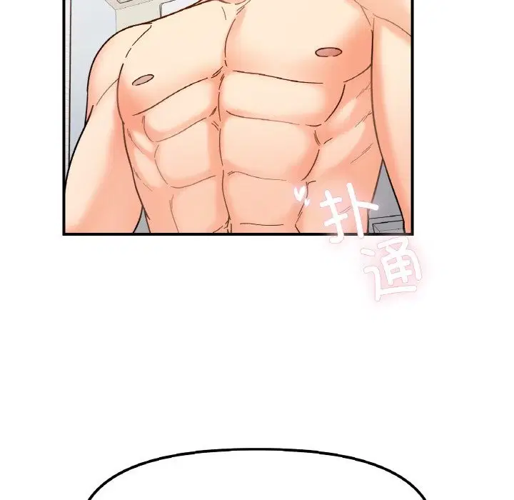 第38話