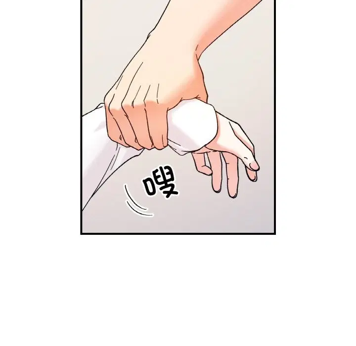 第38話
