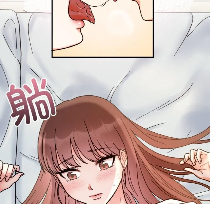 第38話