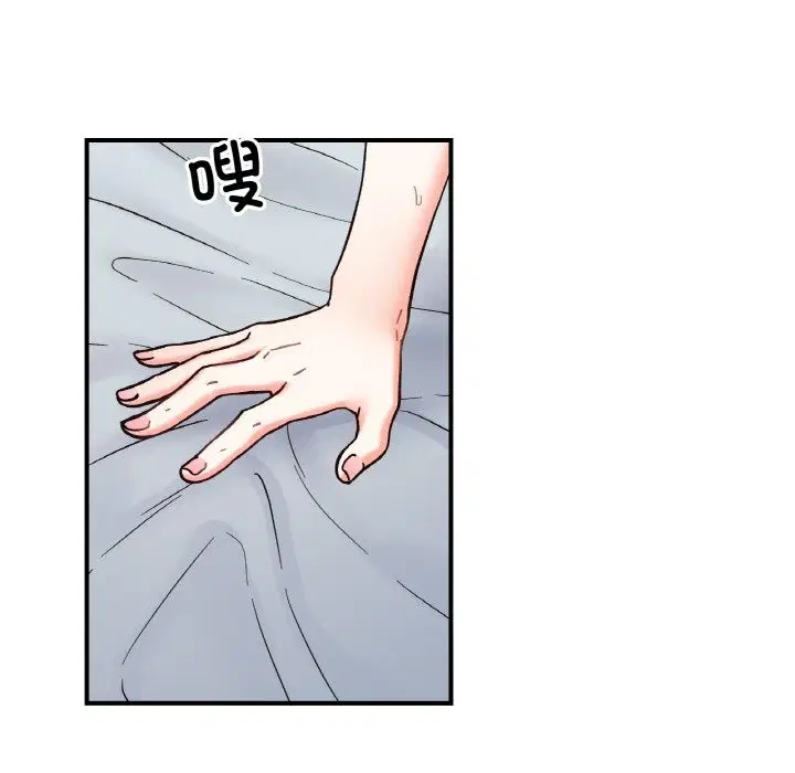 第39話