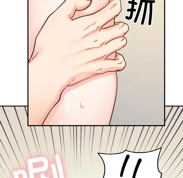 第40話