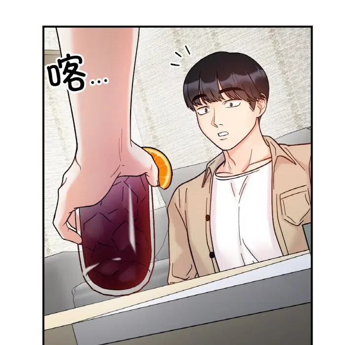 第41話