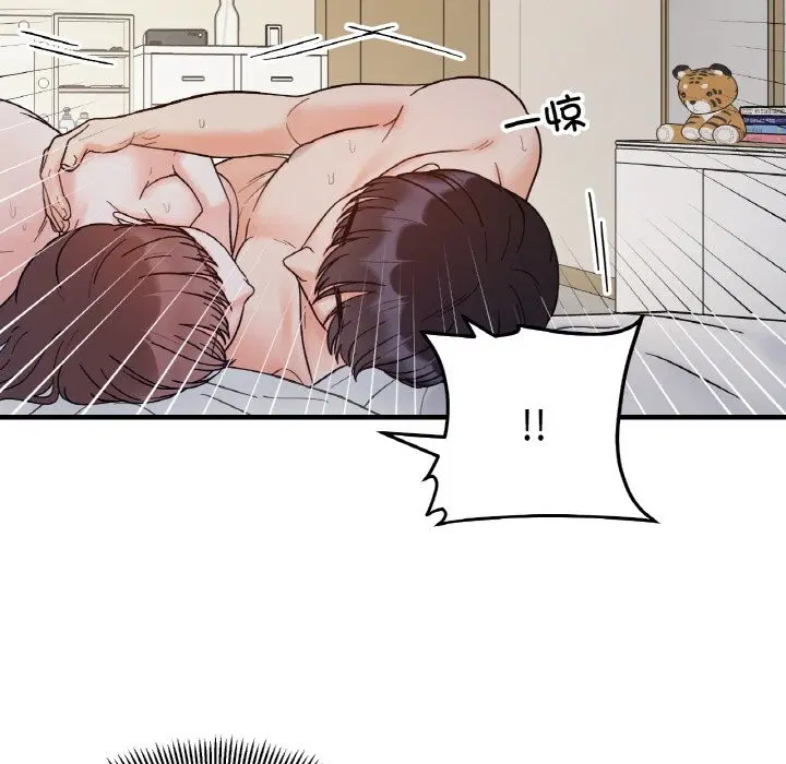 第41話