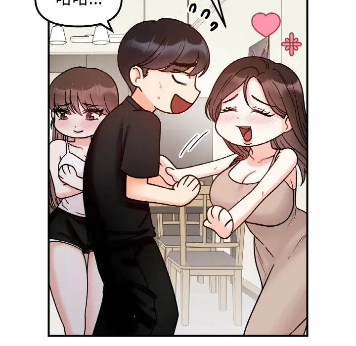 第41話