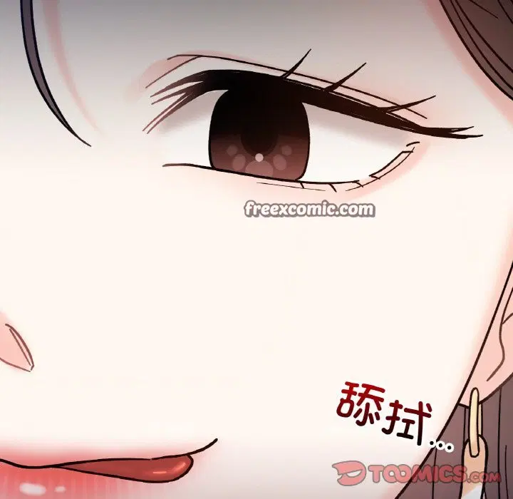 第41話