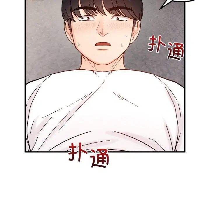 第42話