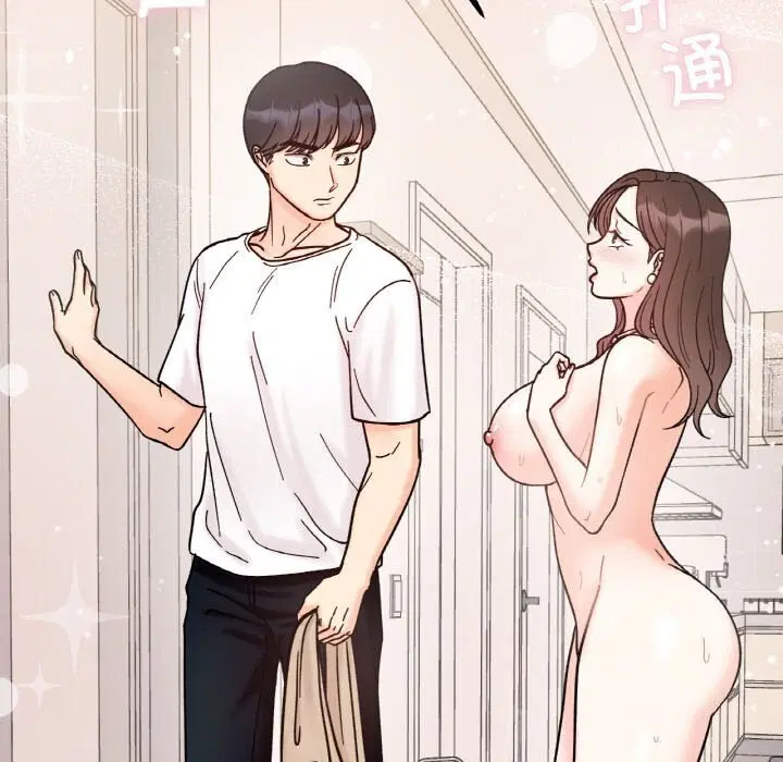 第42話