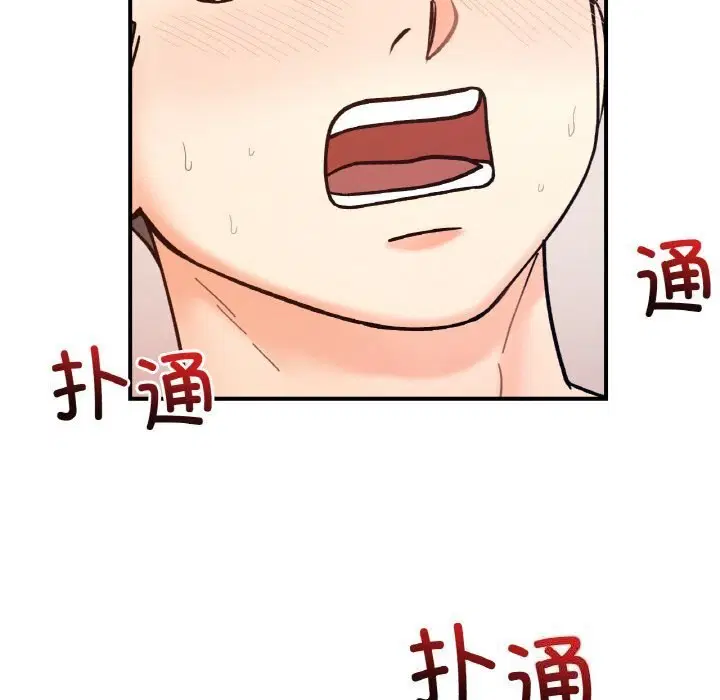 第42話