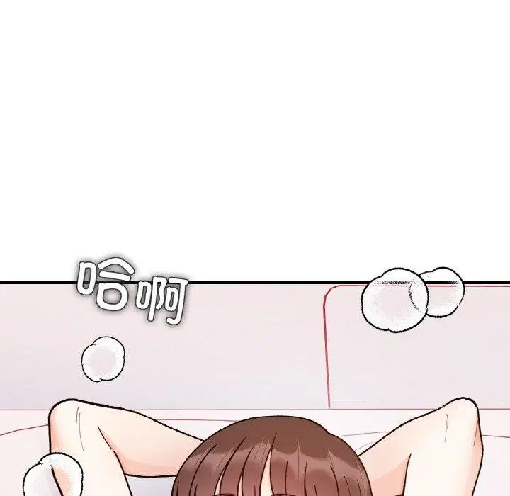 第43話