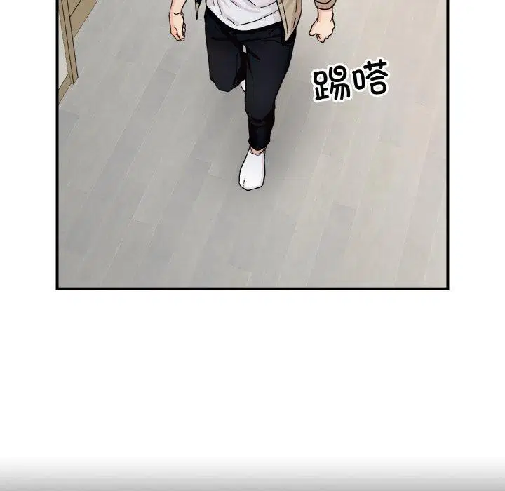 第43話