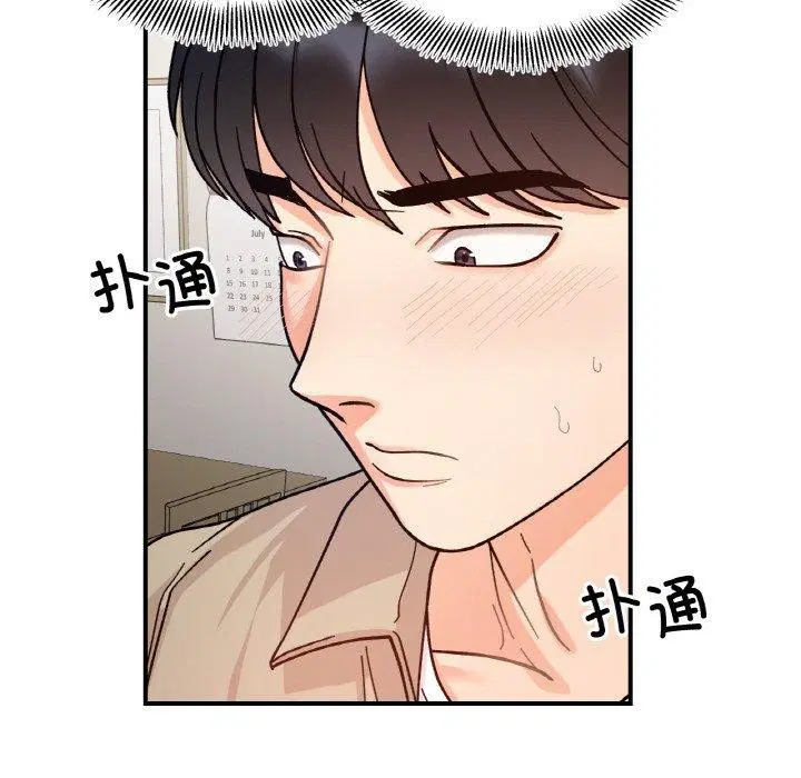 第43話