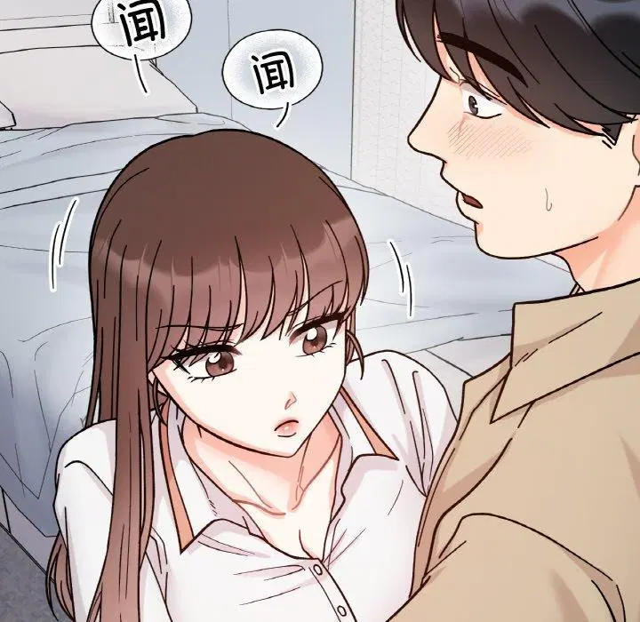 第43話