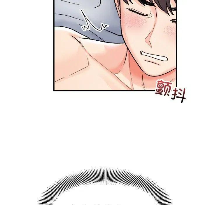 第45話