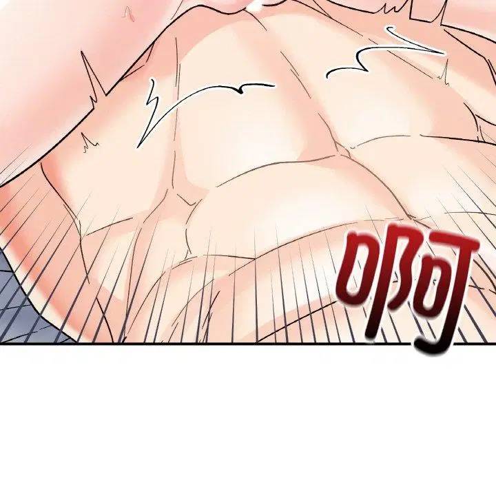 第45話