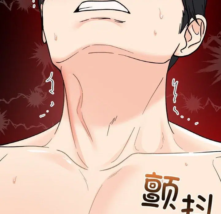 第45話