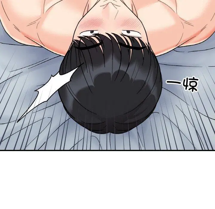 第45話