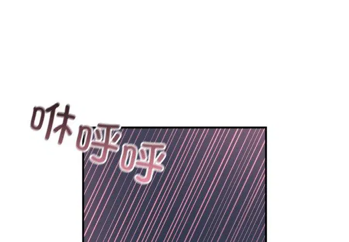 第45話