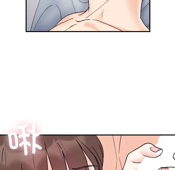 第45話