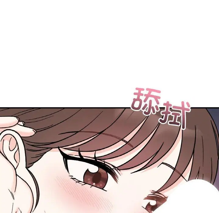 第45話