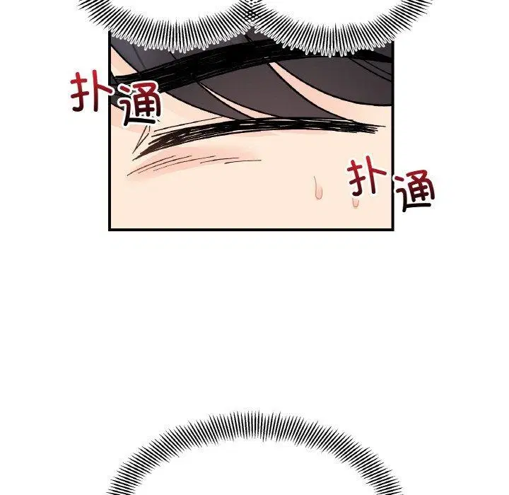 第45話