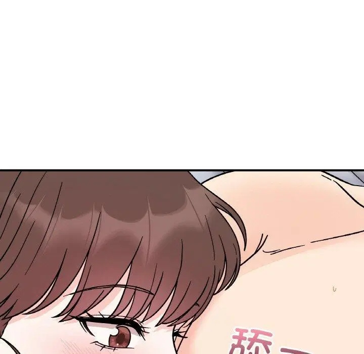 第45話