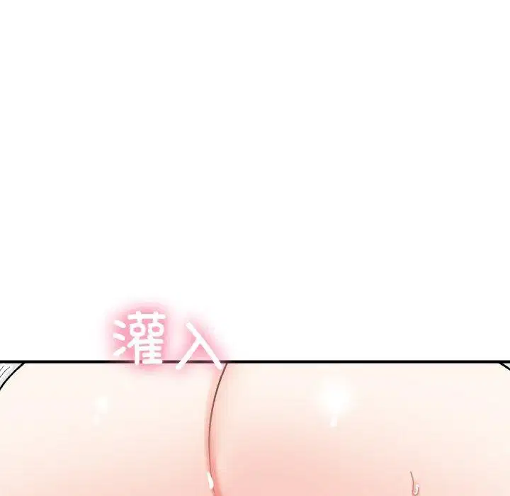 第46話
