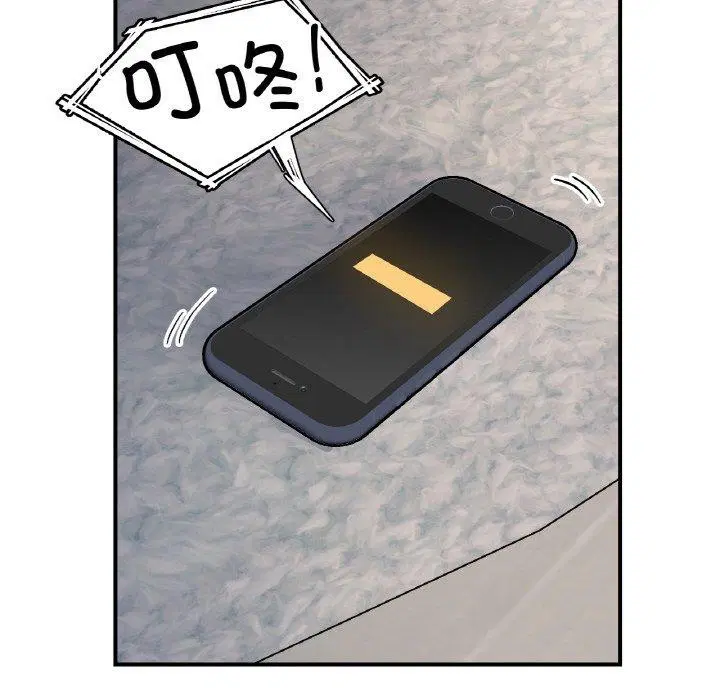 第46話