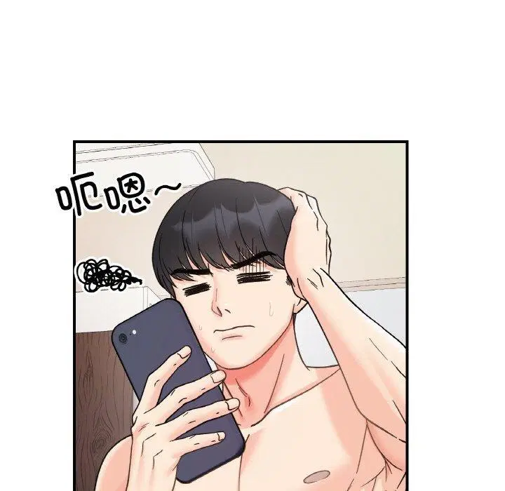 第46話