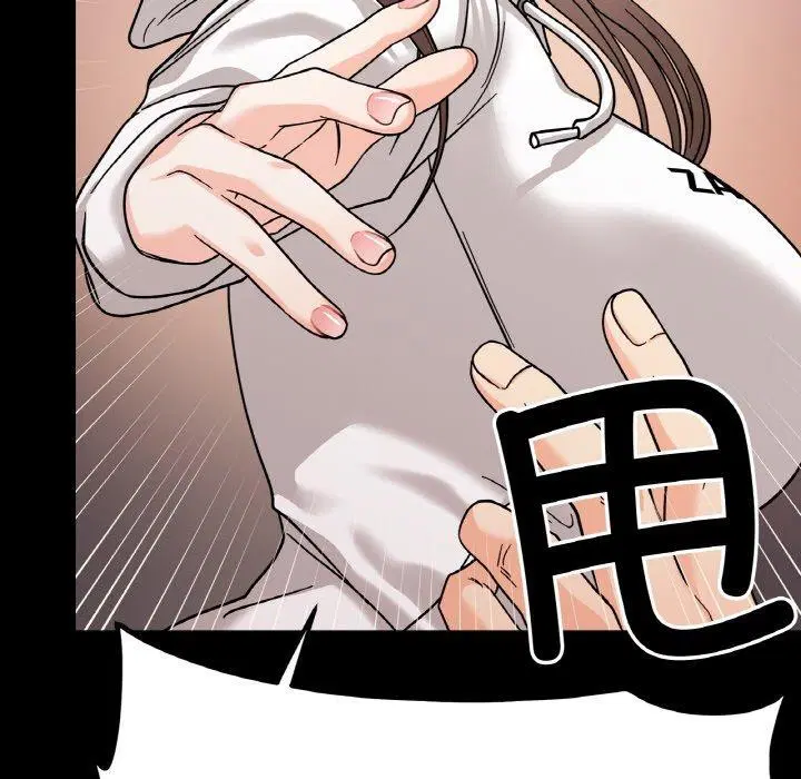第46話